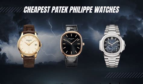 cheapest patek philippe price|patek philippe lowest price watch.